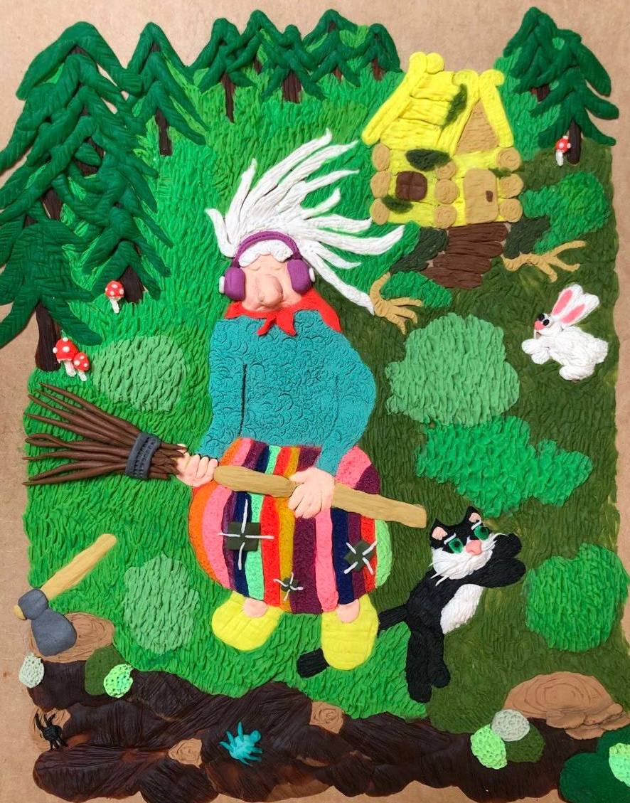 Baba Yaga